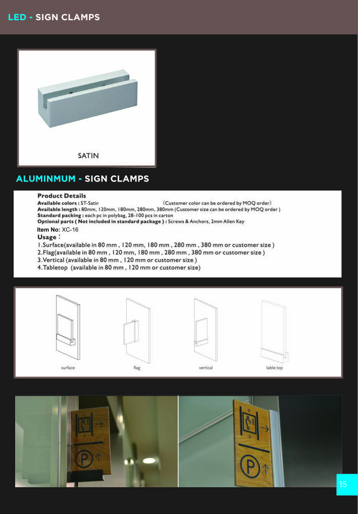 15 DisplayProSignStandsoffs2016LowResBrochure (1)